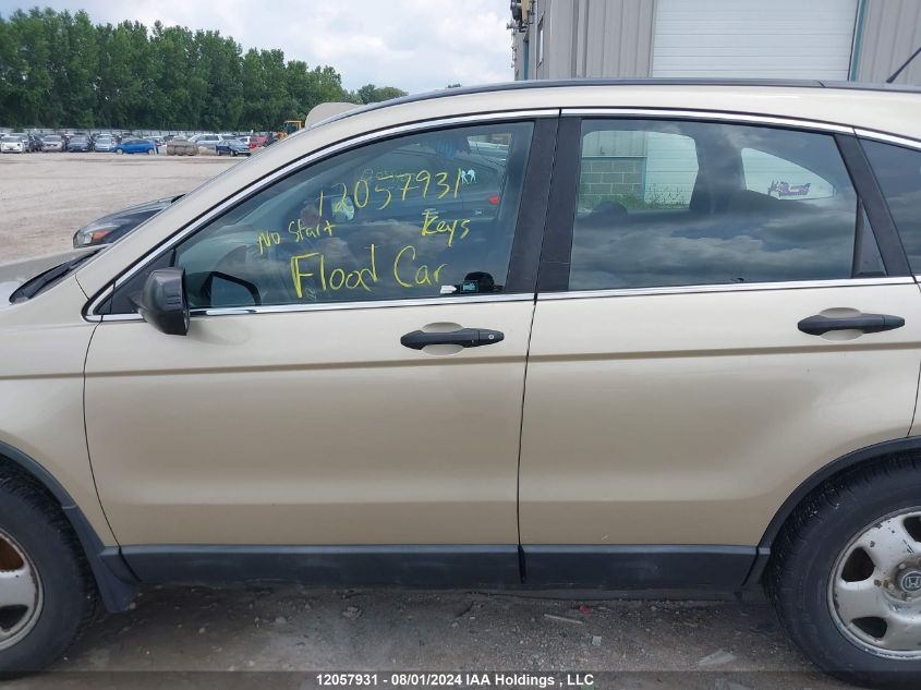 2009 Honda Cr-V VIN: 5J6RE48369L812276 Lot: 12057931