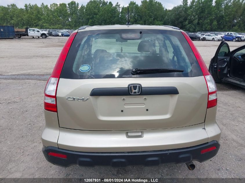 2009 Honda Cr-V VIN: 5J6RE48369L812276 Lot: 12057931