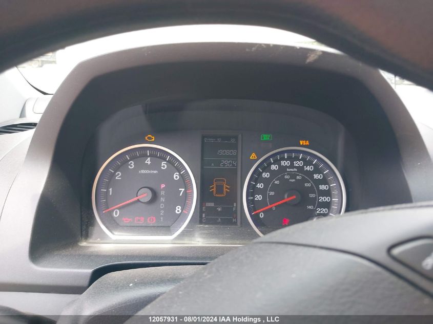 2009 Honda Cr-V VIN: 5J6RE48369L812276 Lot: 12057931