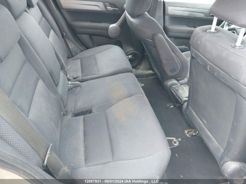 2009 Honda Cr-V VIN: 5J6RE48369L812276 Lot: 12057931