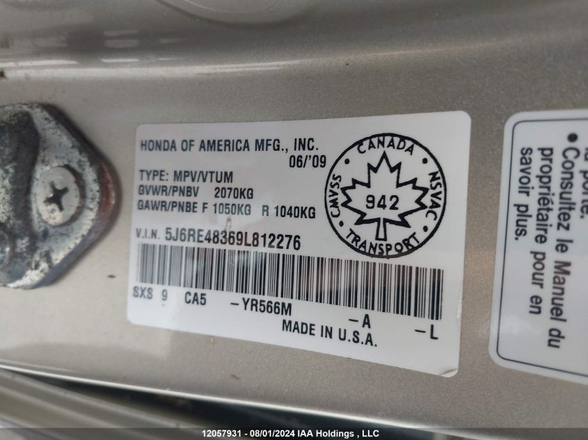 2009 Honda Cr-V VIN: 5J6RE48369L812276 Lot: 12057931