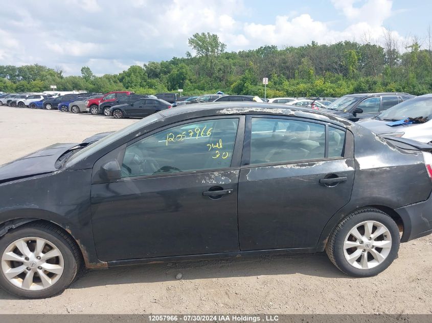 2011 Nissan Sentra 2.0/2.0S/Sr/2.0Sl VIN: 3N1AB6AP4BL634126 Lot: 12057966