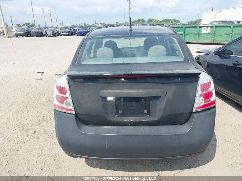 2011 Nissan Sentra 2.0/2.0S/Sr/2.0Sl VIN: 3N1AB6AP4BL634126 Lot: 12057966