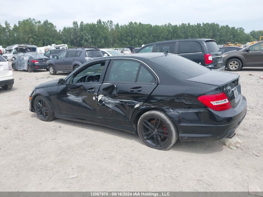 2013 Mercedes-Benz C-Class VIN: WDDGF8AB5DA867203 Lot: 12057970
