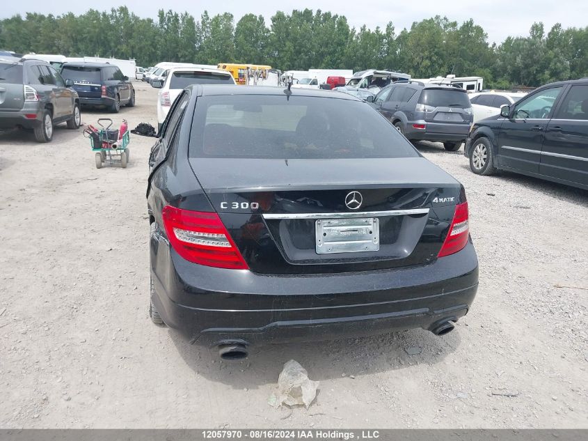 2013 Mercedes-Benz C-Class VIN: WDDGF8AB5DA867203 Lot: 12057970