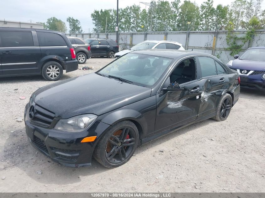 2013 Mercedes-Benz C-Class VIN: WDDGF8AB5DA867203 Lot: 12057970