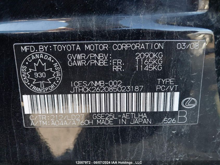 2008 Lexus Is 250 VIN: JTHCK262085023187 Lot: 12057972