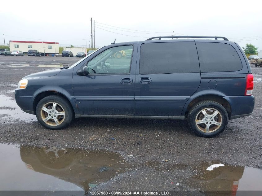 2009 Chevrolet Uplander VIN: 1GNDU33149D110137 Lot: 12057980