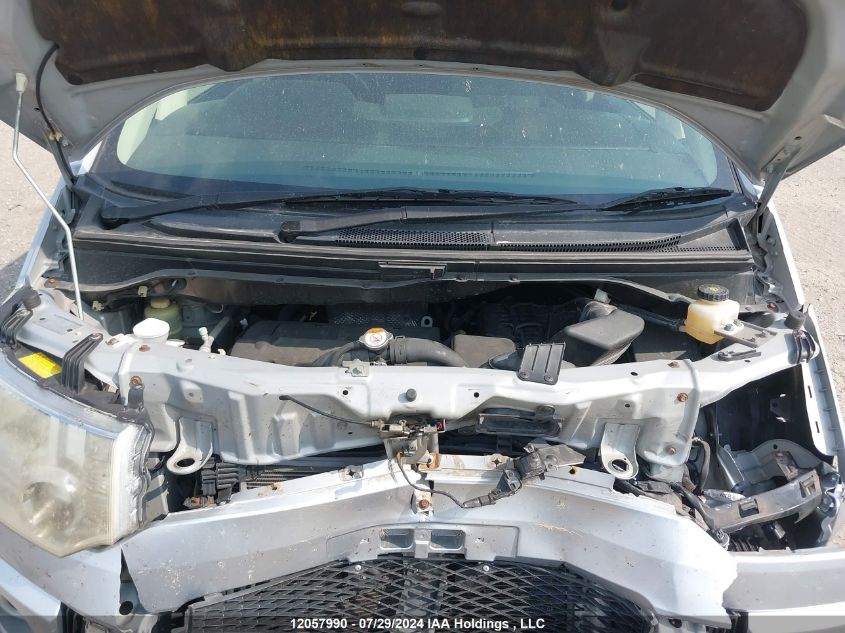 2007 Mitsubishi Delica VIN: CV5W0023226 Lot: 12057990