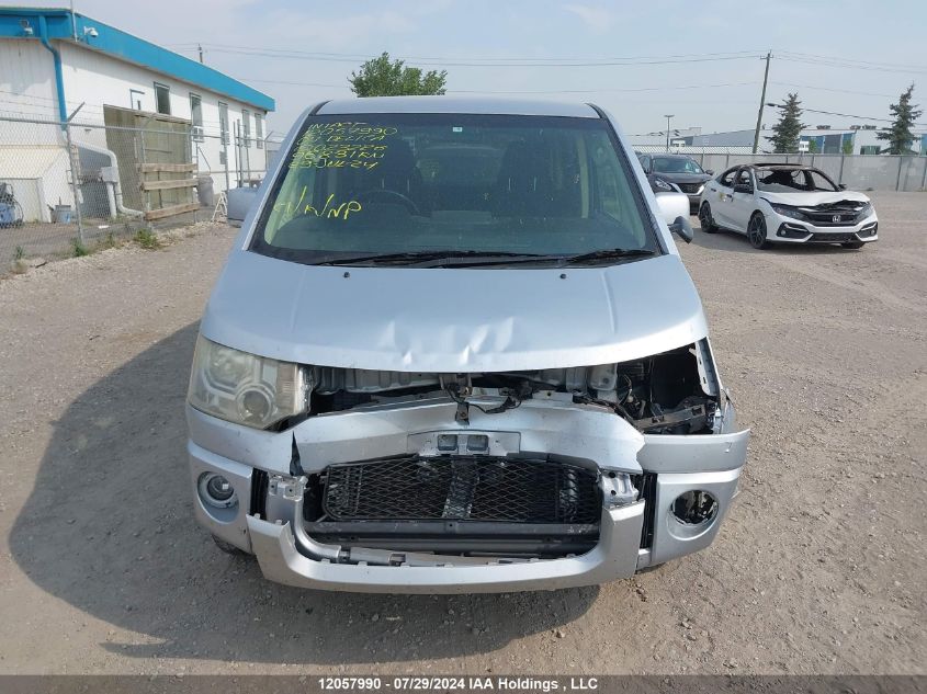 2007 Mitsubishi Delica VIN: CV5W0023226 Lot: 12057990