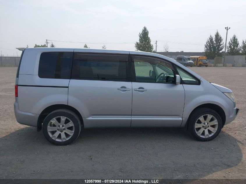 2007 Mitsubishi Delica VIN: CV5W0023226 Lot: 12057990