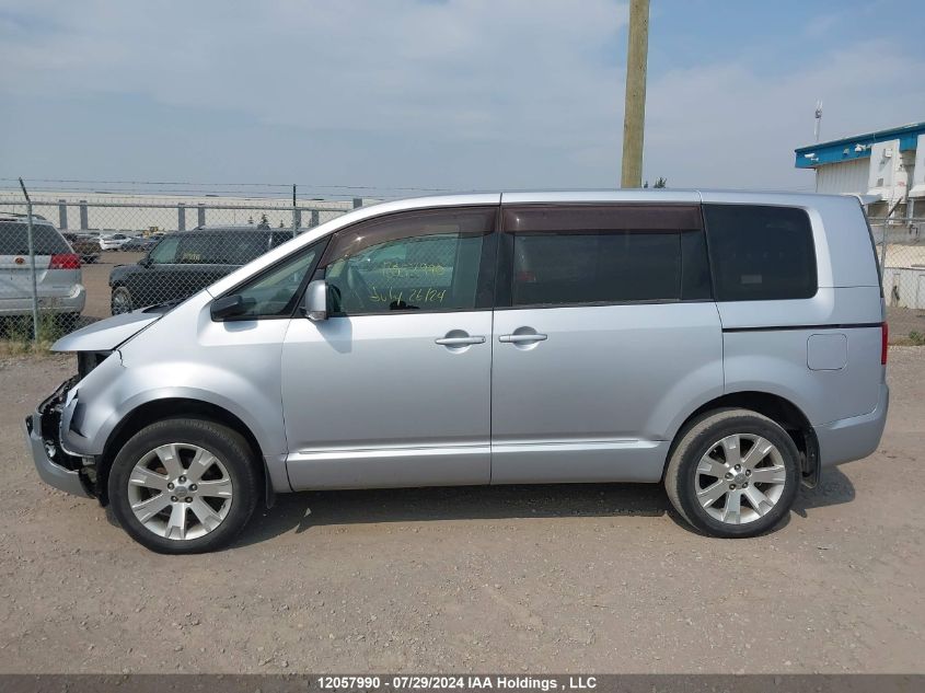 2007 Mitsubishi Delica VIN: CV5W0023226 Lot: 12057990