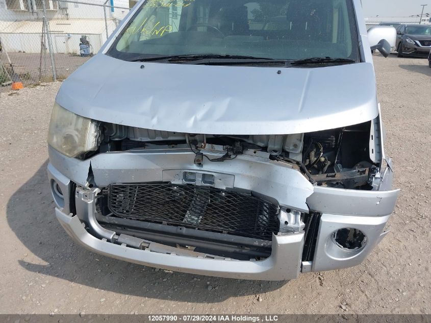 2007 Mitsubishi Delica VIN: CV5W0023226 Lot: 12057990