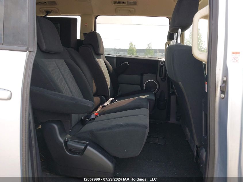 2007 Mitsubishi Delica VIN: CV5W0023226 Lot: 12057990