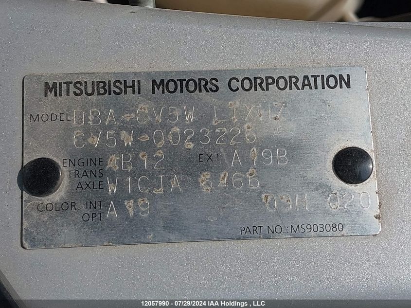 2007 Mitsubishi Delica VIN: CV5W0023226 Lot: 12057990