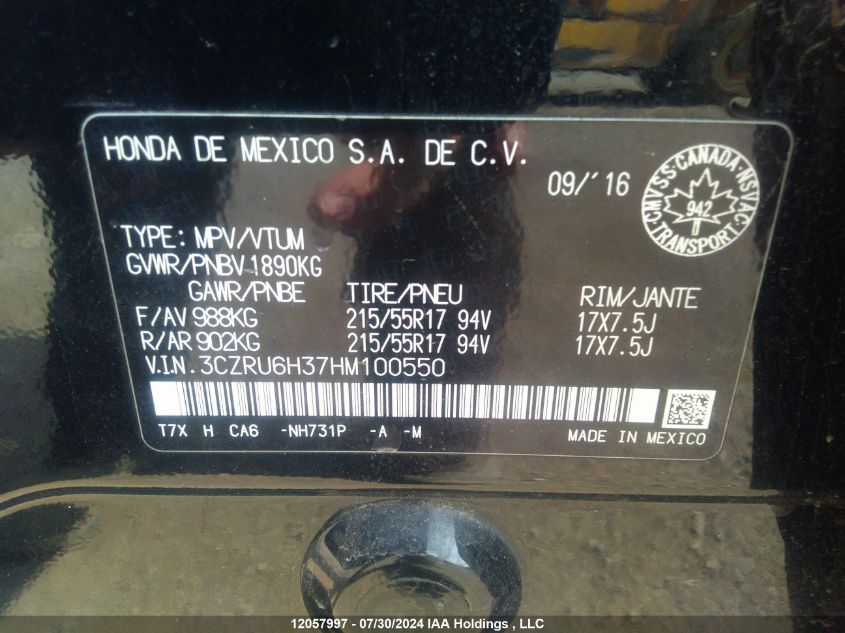 2017 Honda Hr-V Lx VIN: 3CZRU6H37HM100550 Lot: 12057997