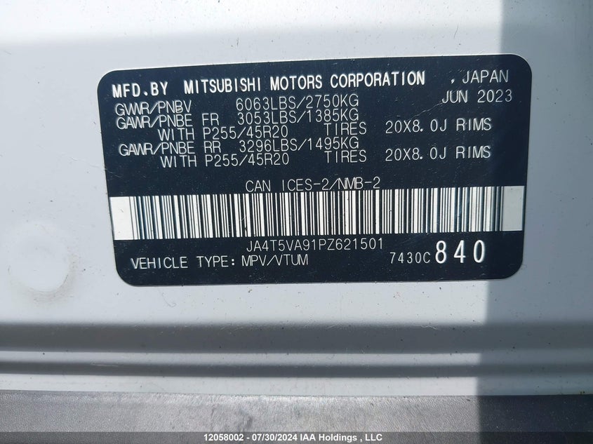 2023 Mitsubishi Outlander Phev VIN: JA4T5VA91PZ621501 Lot: 12058002