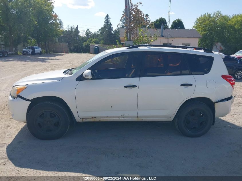 2009 Toyota Rav4 VIN: JTMBF33V69D004401 Lot: 12058005