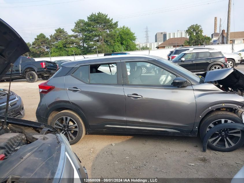 2019 Nissan Kicks VIN: 3N1CP5CU9KL522249 Lot: 12058009