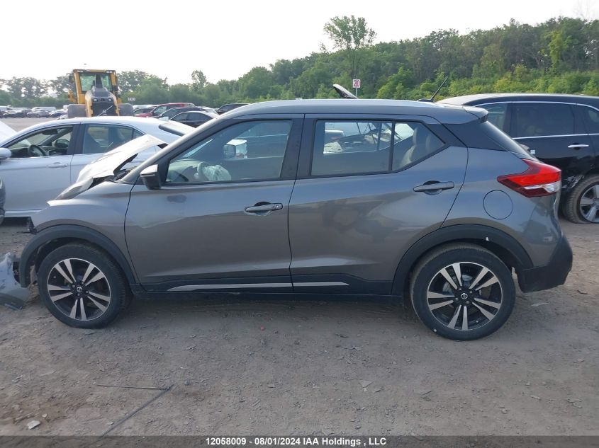 2019 Nissan Kicks VIN: 3N1CP5CU9KL522249 Lot: 12058009