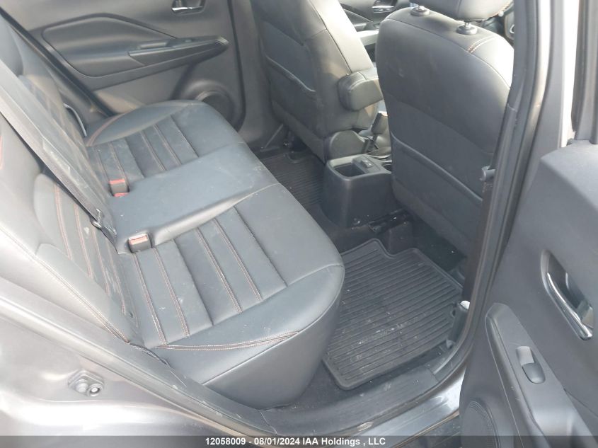 2019 Nissan Kicks VIN: 3N1CP5CU9KL522249 Lot: 12058009