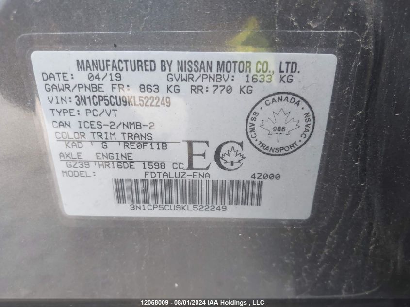 2019 Nissan Kicks VIN: 3N1CP5CU9KL522249 Lot: 12058009