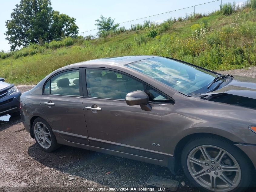 2010 Acura Csx VIN: 2HHFD5F77AH201310 Lot: 12058013