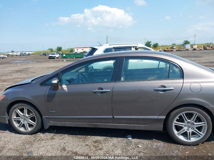 2010 Acura Csx VIN: 2HHFD5F77AH201310 Lot: 12058013