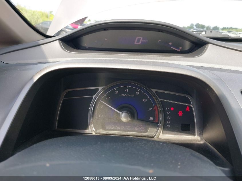 2010 Acura Csx VIN: 2HHFD5F77AH201310 Lot: 12058013