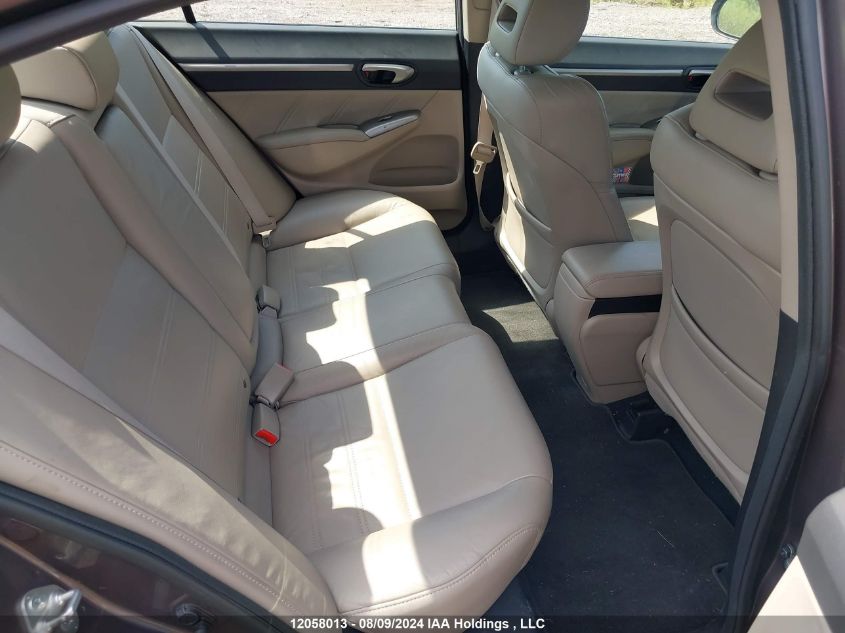 2010 Acura Csx VIN: 2HHFD5F77AH201310 Lot: 12058013