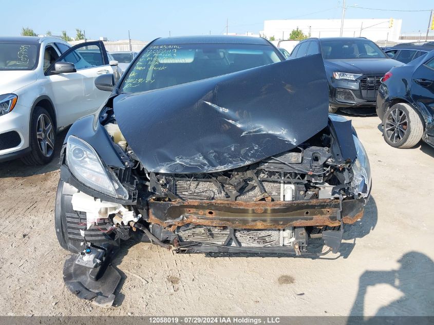 2009 Mazda 6 S VIN: 1YVHP82B695M48264 Lot: 12058019