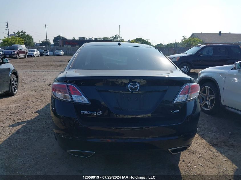 2009 Mazda 6 S VIN: 1YVHP82B695M48264 Lot: 12058019