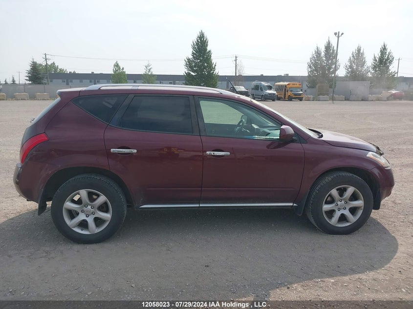 2007 Nissan Murano Sl/Se/S VIN: JN8AZ08W67W648084 Lot: 12058023