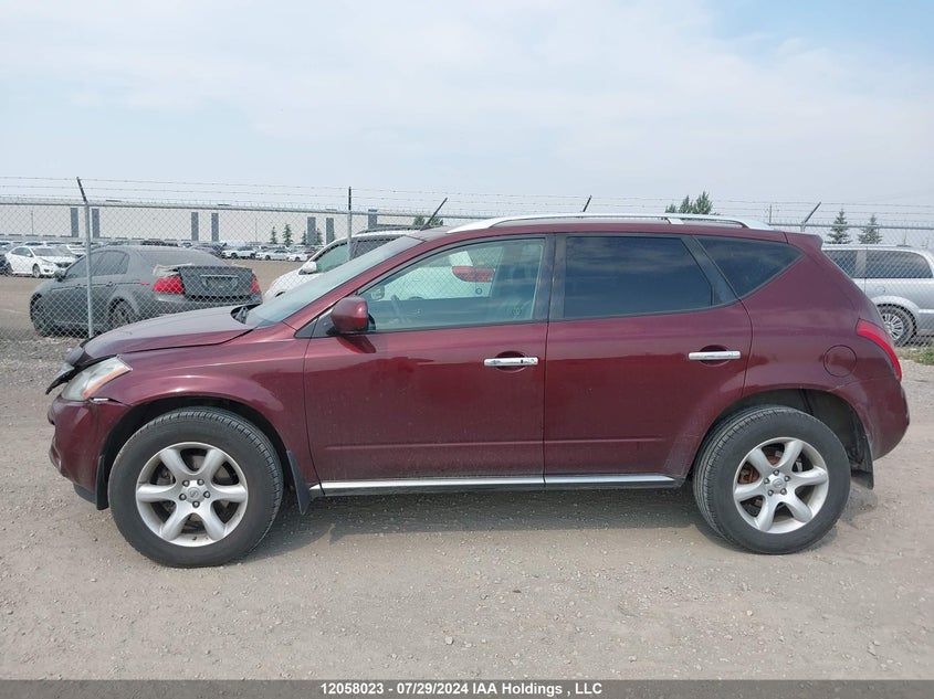 2007 Nissan Murano Sl/Se/S VIN: JN8AZ08W67W648084 Lot: 12058023