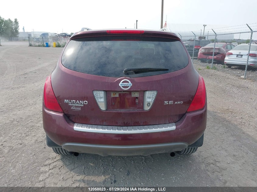 2007 Nissan Murano Sl/Se/S VIN: JN8AZ08W67W648084 Lot: 12058023