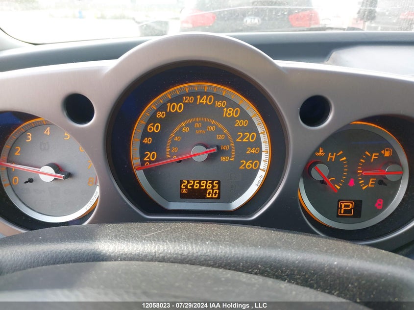 2007 Nissan Murano Sl/Se/S VIN: JN8AZ08W67W648084 Lot: 12058023