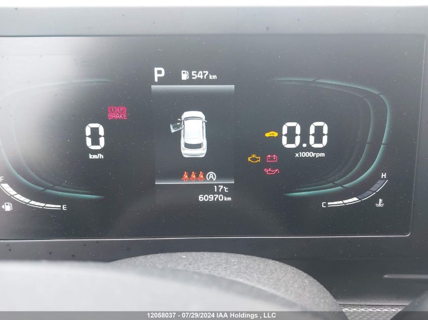 2023 Kia Sportage VIN: KNDPUCAF2P7146750 Lot: 12058037