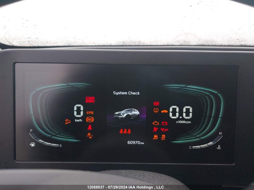 2023 Kia Sportage VIN: KNDPUCAF2P7146750 Lot: 12058037