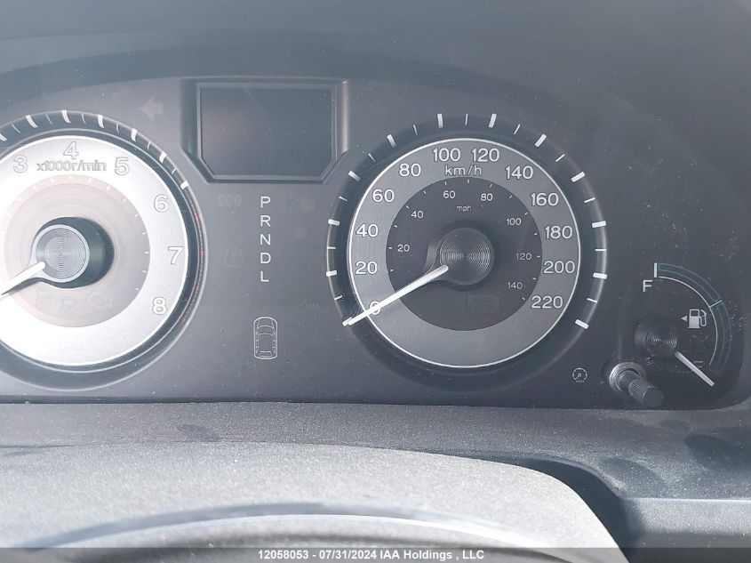 2012 Honda Odyssey VIN: 5FNRL5H25CB501277 Lot: 12058053