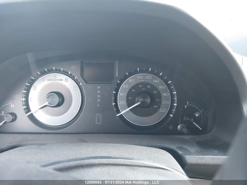 2012 Honda Odyssey VIN: 5FNRL5H25CB501277 Lot: 12058053