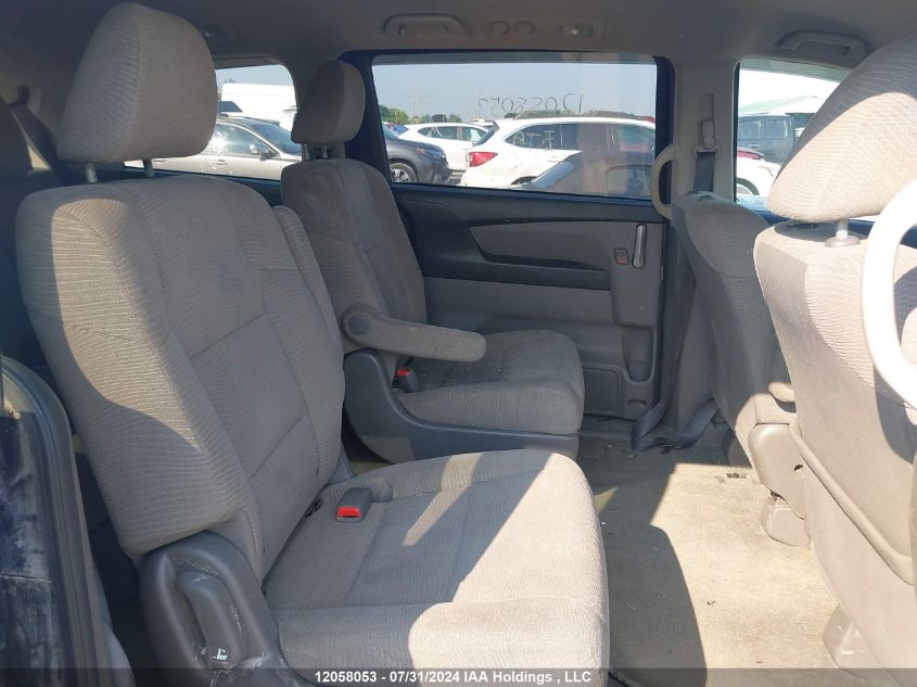 2012 Honda Odyssey VIN: 5FNRL5H25CB501277 Lot: 12058053