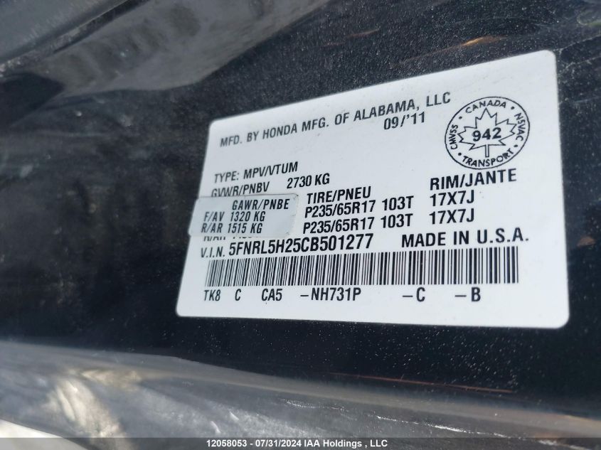 2012 Honda Odyssey VIN: 5FNRL5H25CB501277 Lot: 12058053