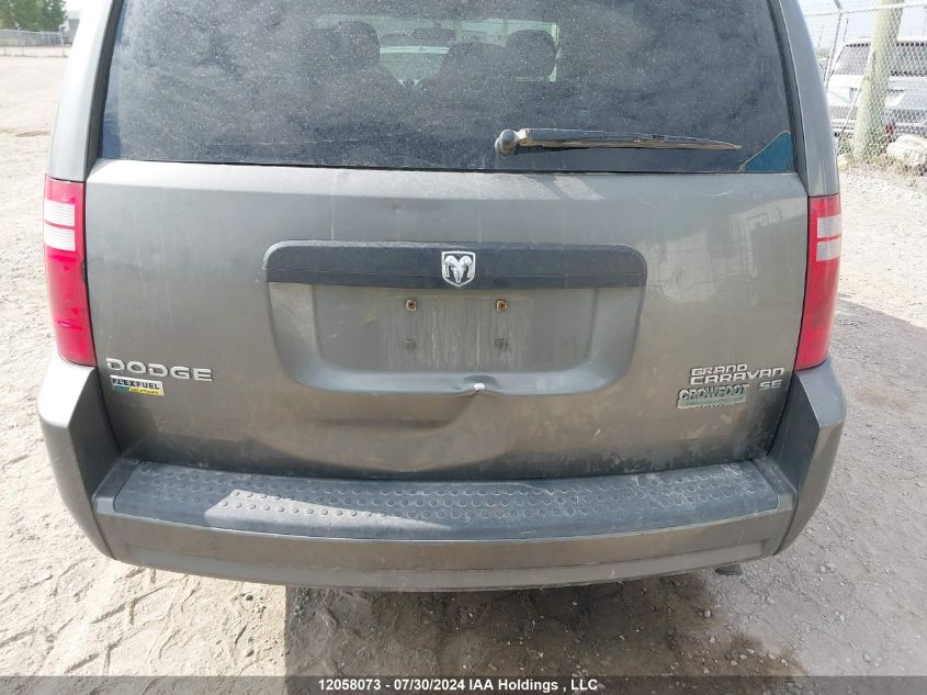 2010 Dodge Grand Caravan Se VIN: 2D4RN4DE2AR474693 Lot: 12058073