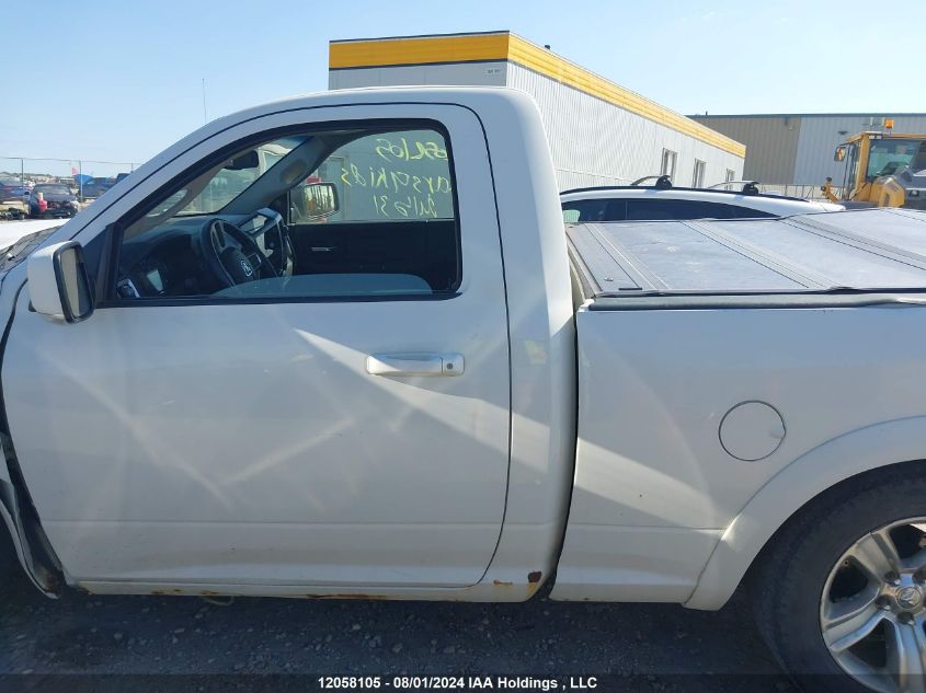 2009 Dodge Ram 1500 VIN: 1D3HV16T19J503904 Lot: 12058105