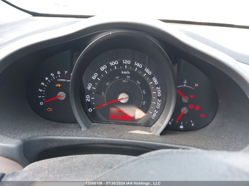 2015 Kia Sportage VIN: KNDPB3AC5F7696759 Lot: 12058108