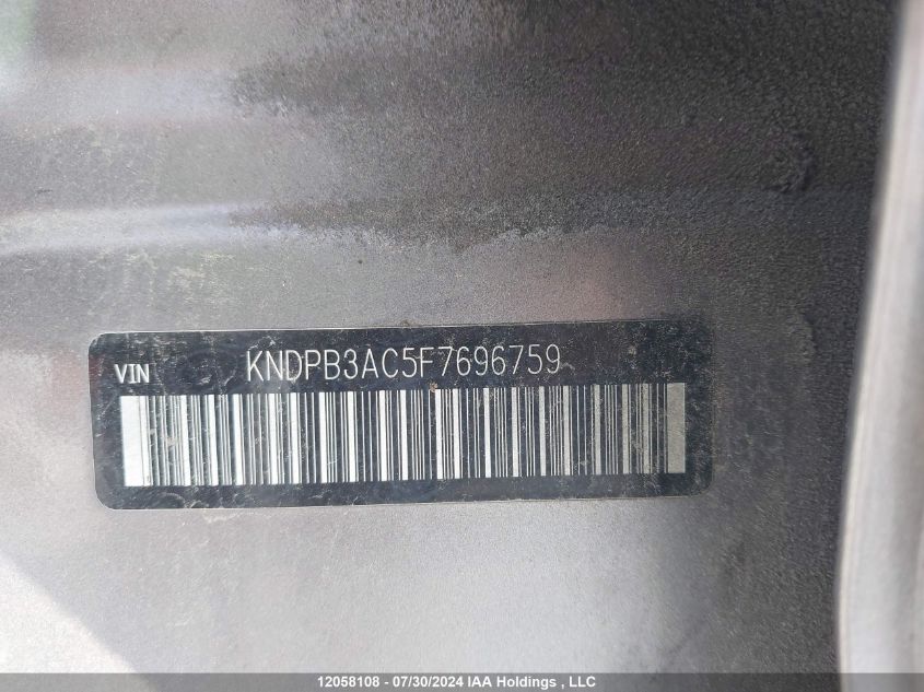 2015 Kia Sportage VIN: KNDPB3AC5F7696759 Lot: 12058108