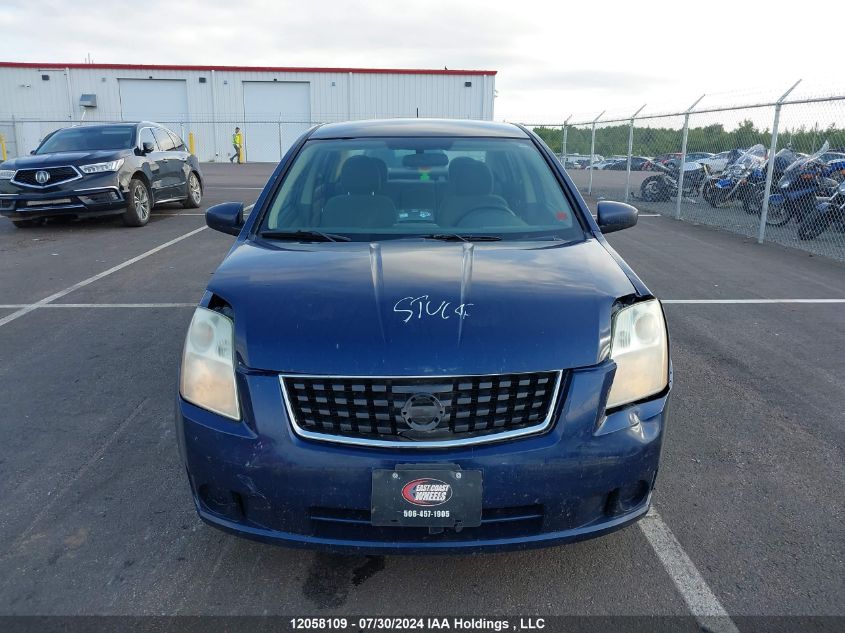 2009 Nissan Sentra 2.0/2.0S/2.0Sl VIN: 3N1AB61E29L641696 Lot: 12058109