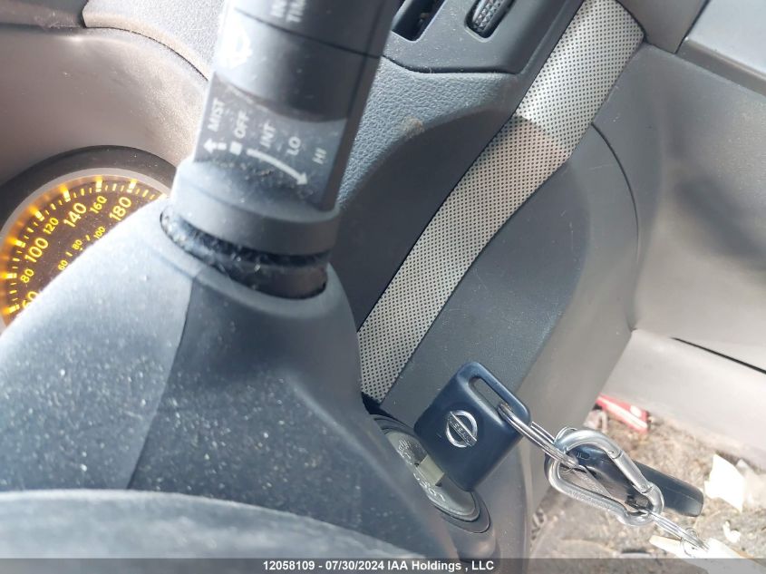 2009 Nissan Sentra 2.0/2.0S/2.0Sl VIN: 3N1AB61E29L641696 Lot: 12058109