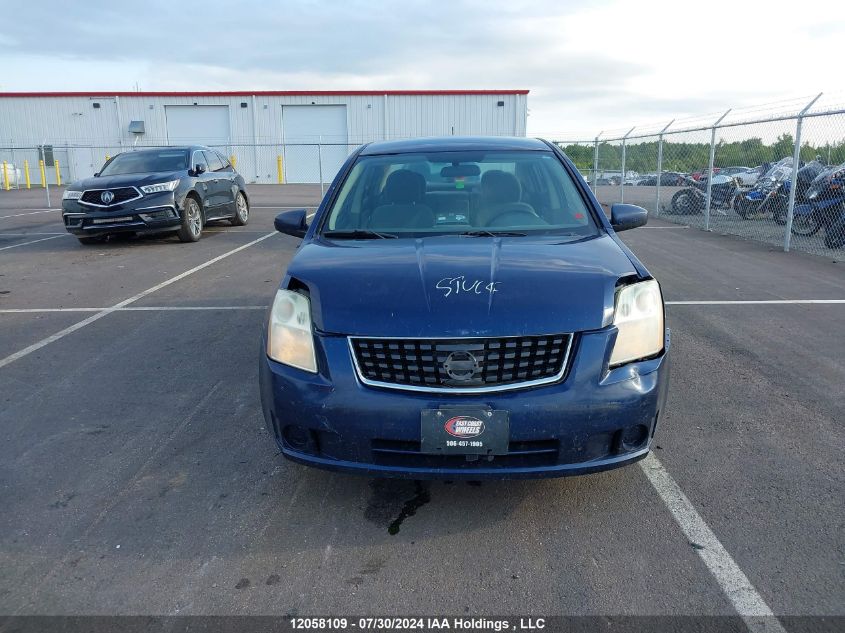 2009 Nissan Sentra 2.0/2.0S/2.0Sl VIN: 3N1AB61E29L641696 Lot: 12058109