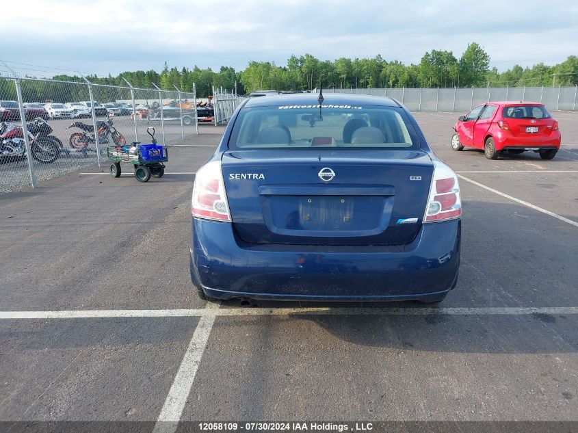 2009 Nissan Sentra 2.0/2.0S/2.0Sl VIN: 3N1AB61E29L641696 Lot: 12058109